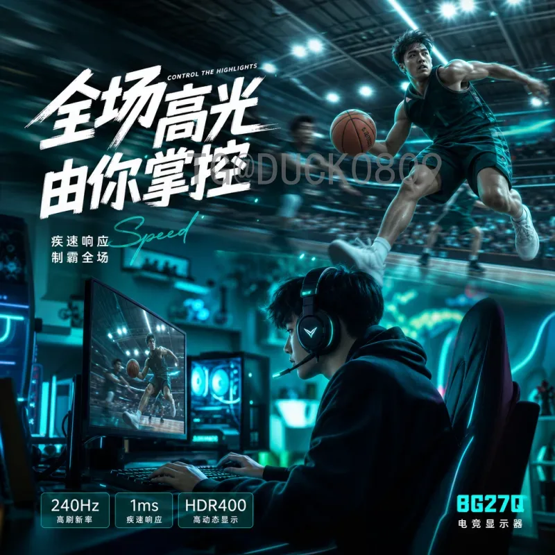 完整2026年美加墨世界杯实时比分回放指南：观赛必备