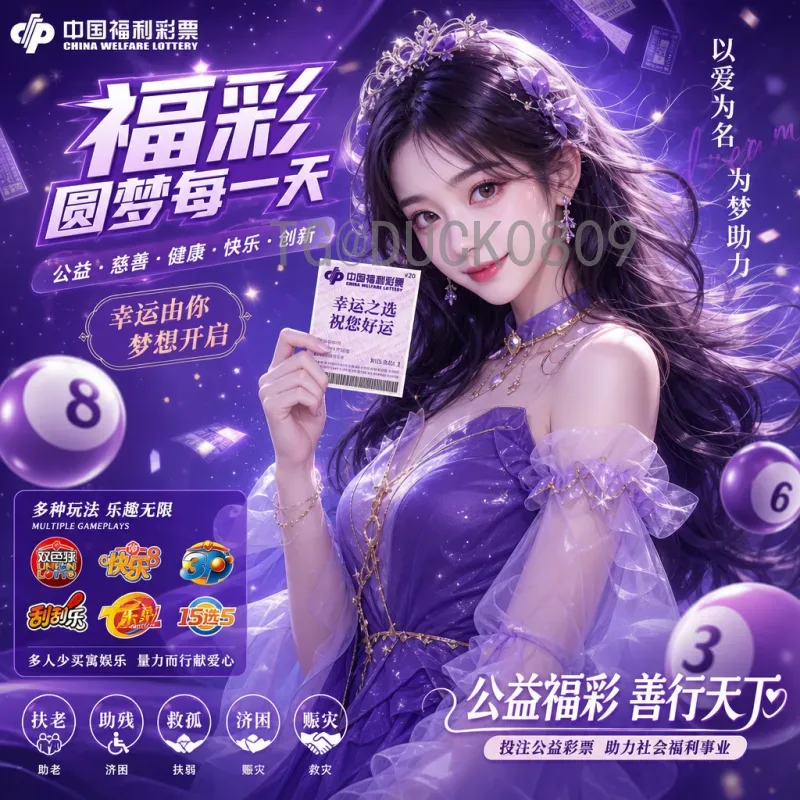 2026世界杯标志深度解读：数字26与大力神杯背后的设计密码