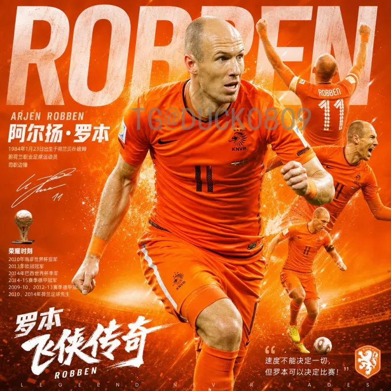 加拿大世界杯比分全记录：从1986到2022的征战历程