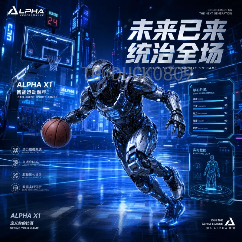 官方2026年美加墨世界杯中国队名单预测：谁能代表中国出战？