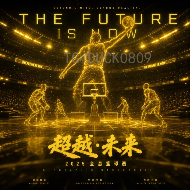 官方2026年世界杯举办城市一览：美国、加拿大、墨西哥共襄盛举